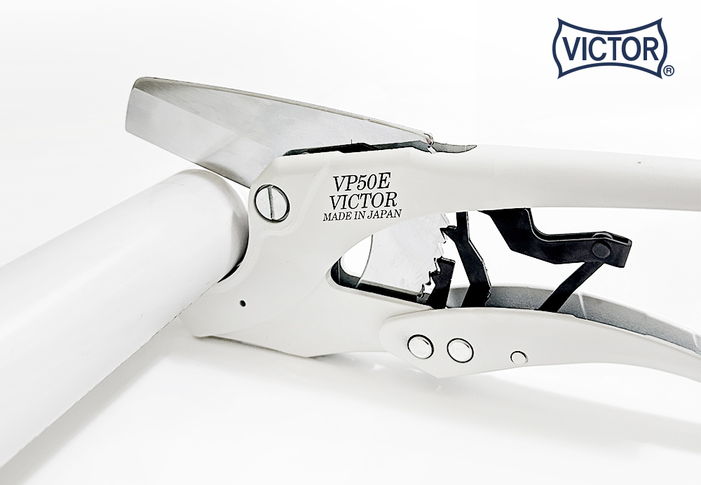 VICTOR VP-50E PVC 캇타